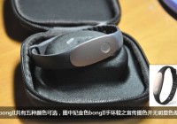 助力运动达人 第二代bong手环评测