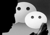 微信的有些病其根不在微信