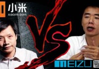 魅族与海尔的智能生态圈或许是黄粱一梦