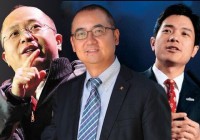 地址栏中文直达：三个男人的过去和现在