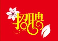 大学生创业，就像风口上的那头猪