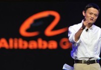 马云的DT之路 阿里到底算什么公司