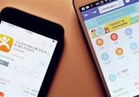 美团大众合并过于匆忙 整合矛盾或被低估