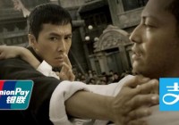 支付宝扫码系面临严峻挑战？银联的闪电复仇