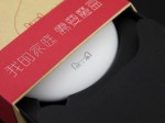 天猫魔盒2开箱体验评测